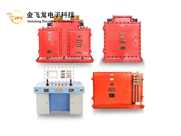 ZTK防爆提升機(jī)電控裝置