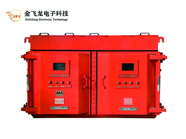 通風機用隔爆兼本質安全型雙電源雙變頻調速器