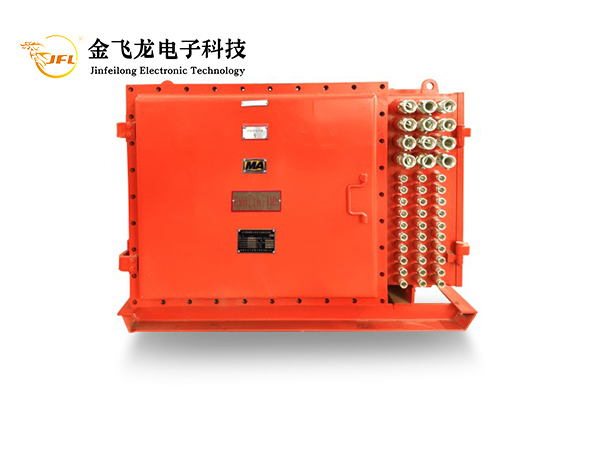 礦用隔爆兼本安型可編程控制箱